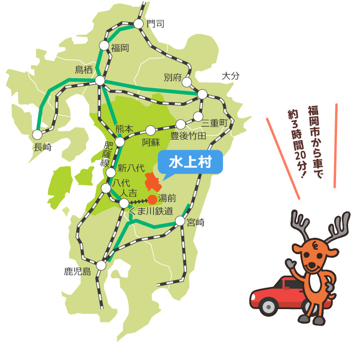 水上村MAP